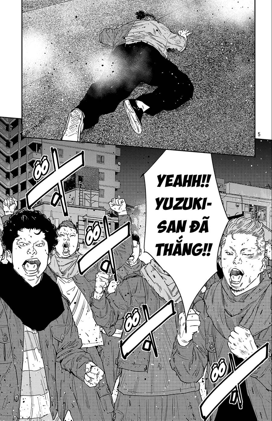 Nine Peaks Chap 119 - Next Chap 120