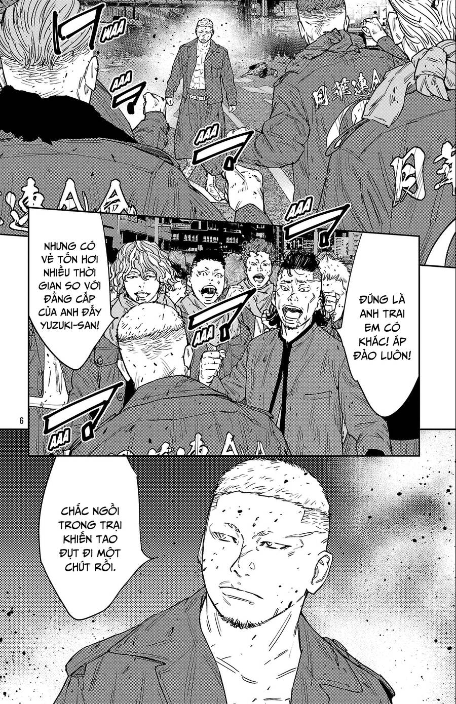 Nine Peaks Chap 119 - Next Chap 120