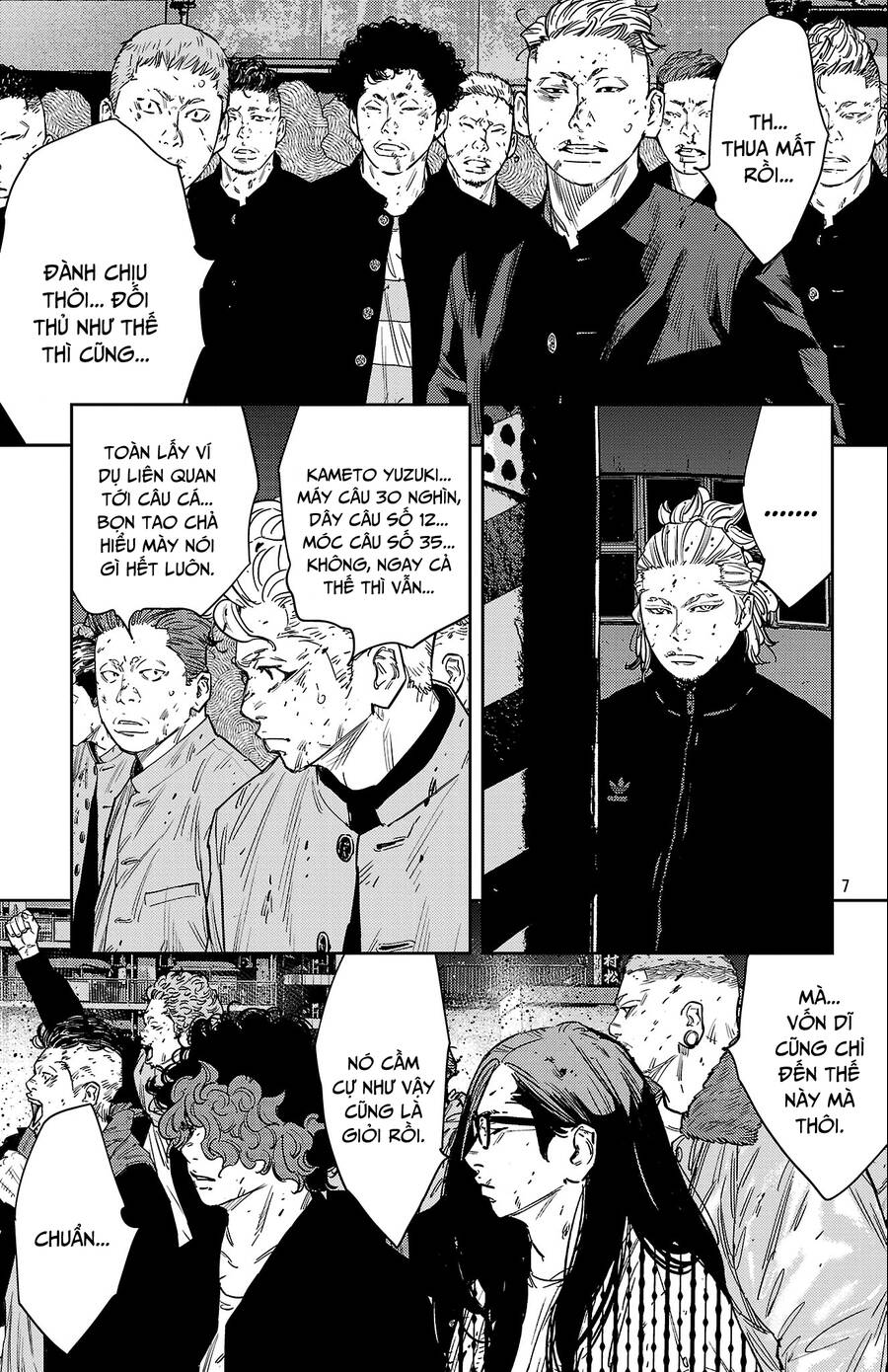 Nine Peaks Chap 119 - Next Chap 120
