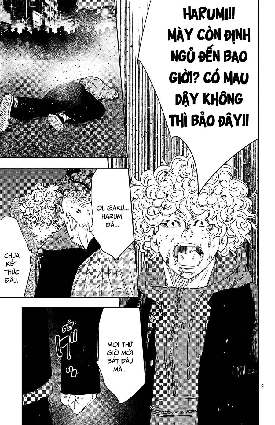 Nine Peaks Chap 119 - Next Chap 120