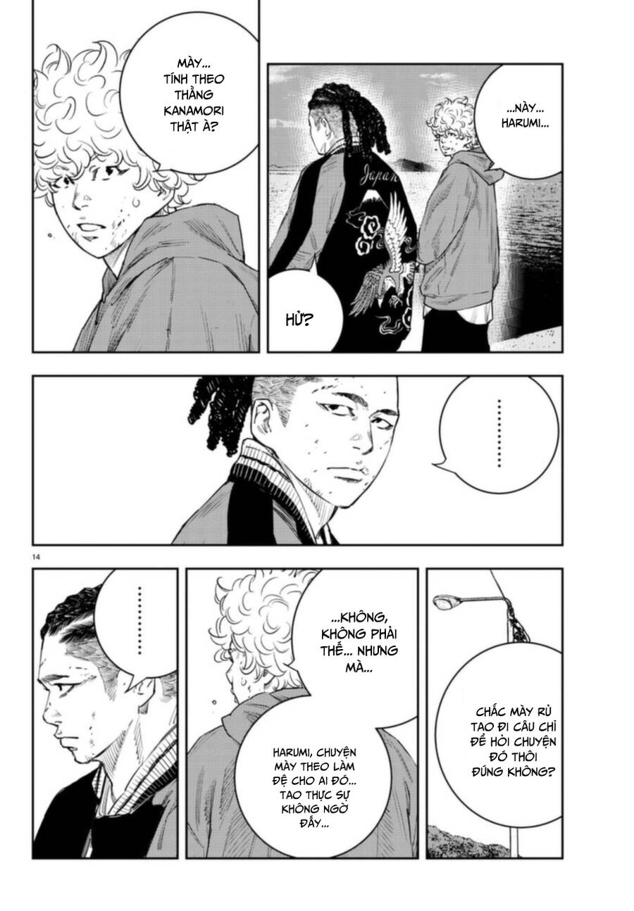 Nine Peaks Chap 12 - Next Chap 13