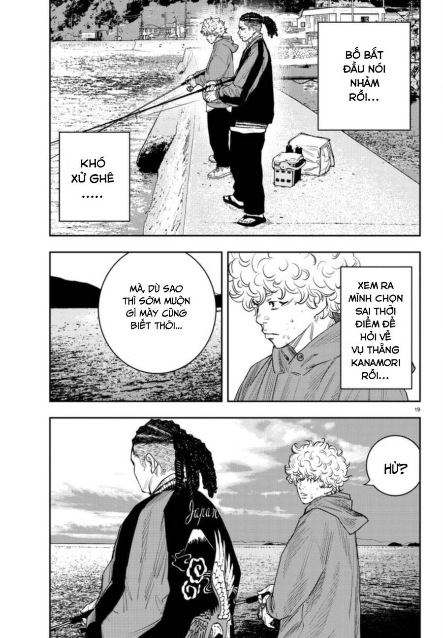 Nine Peaks Chap 12 - Next Chap 13