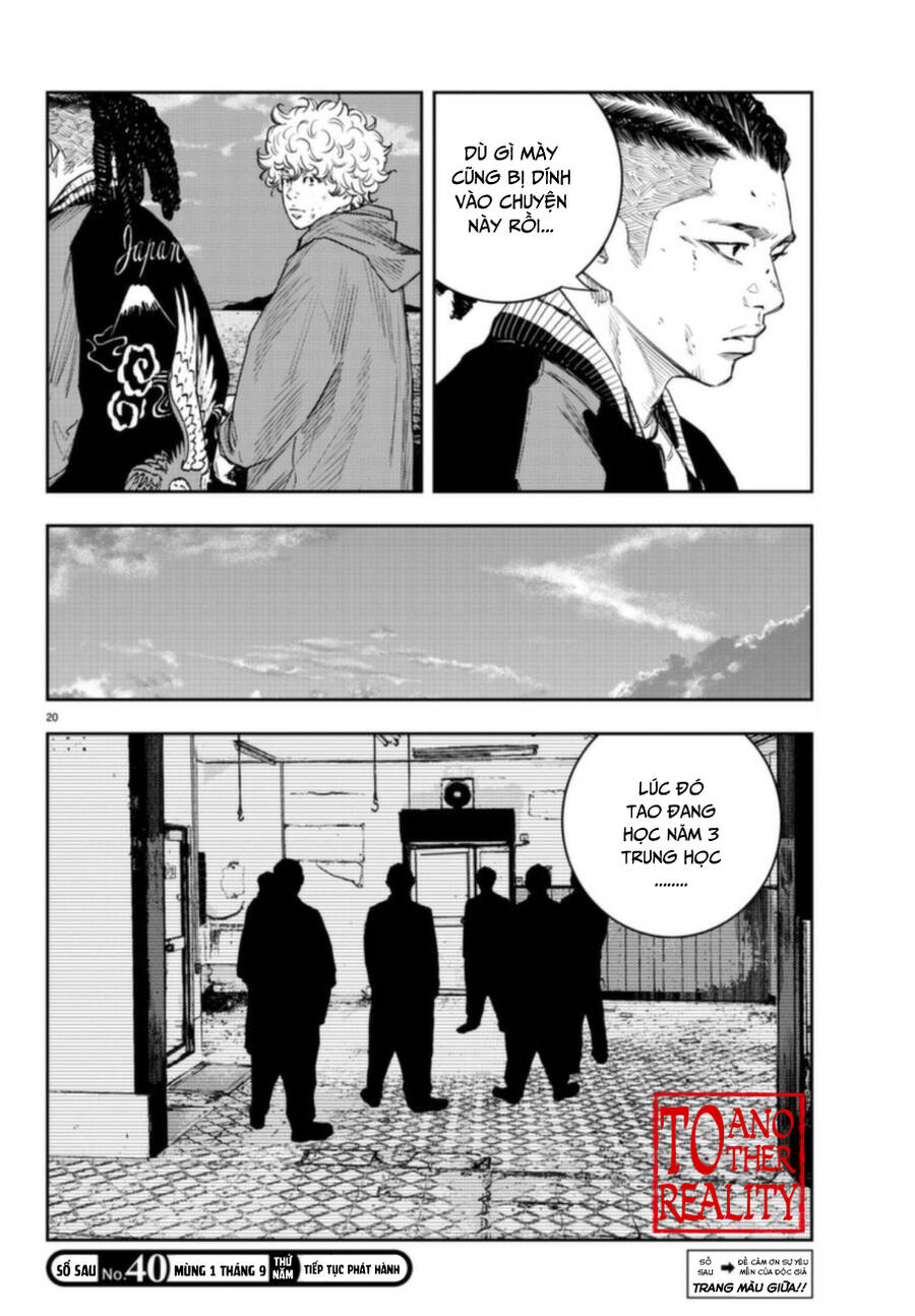 Nine Peaks Chap 12 - Next Chap 13