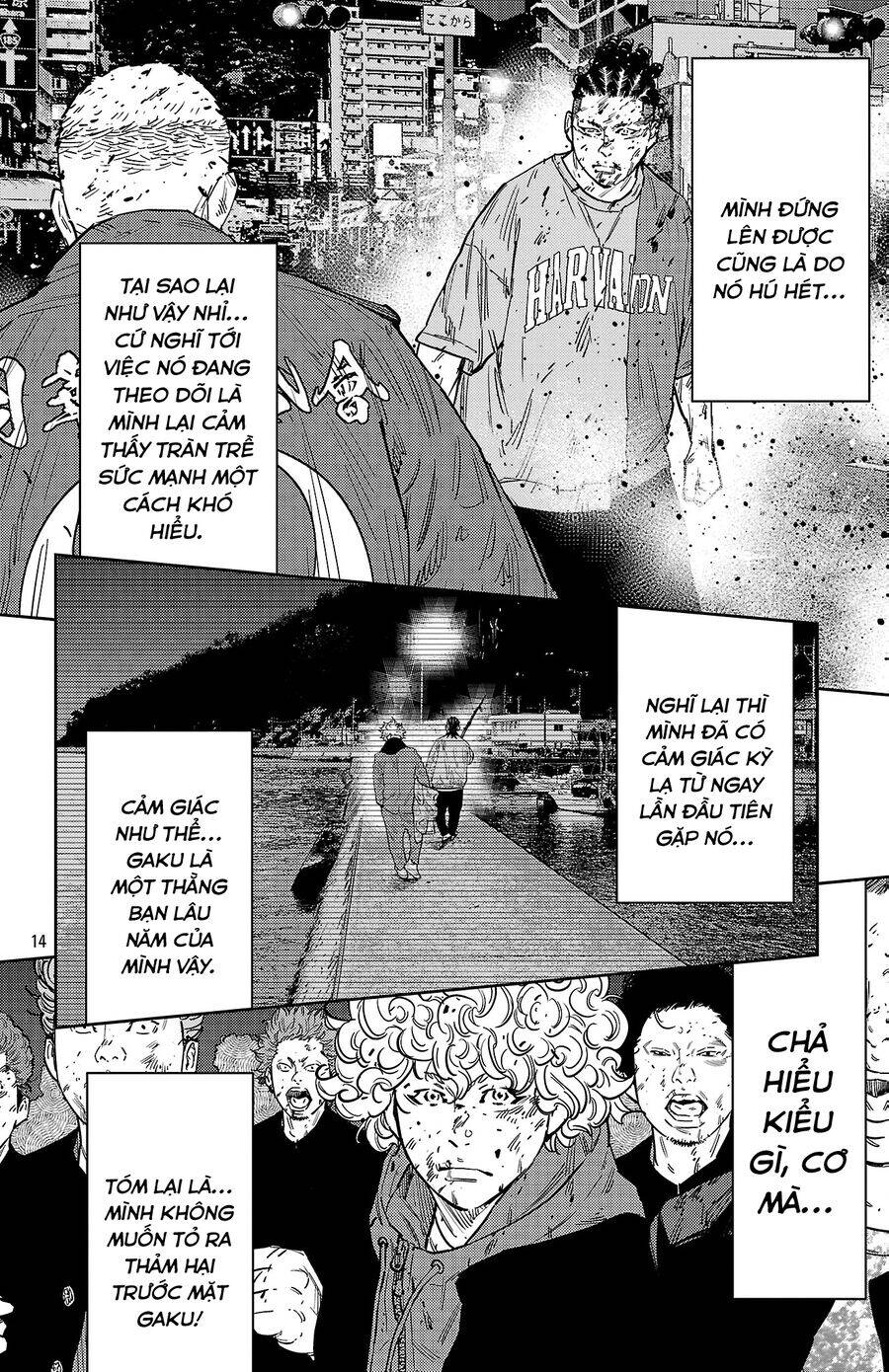 Nine Peaks Chap 120 - Next Chap 121