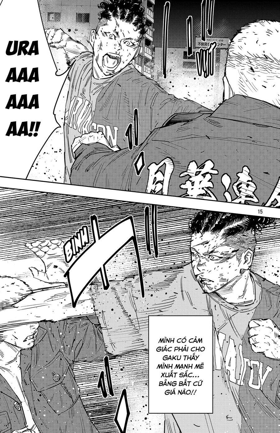 Nine Peaks Chap 120 - Next Chap 121