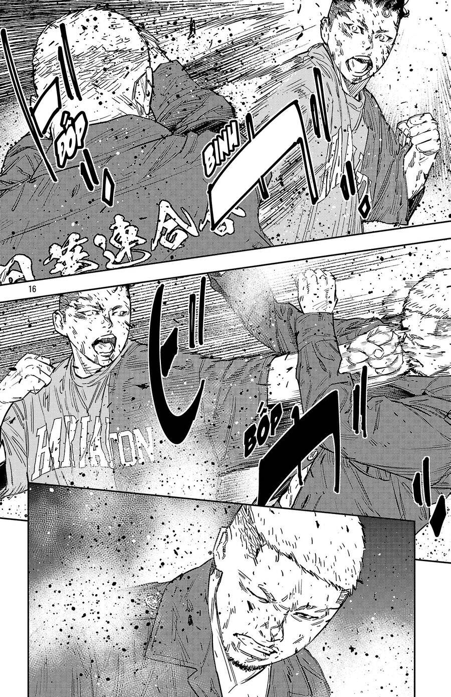 Nine Peaks Chap 120 - Next Chap 121