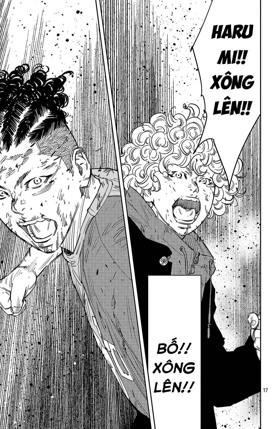 Nine Peaks Chap 120 - Next Chap 121