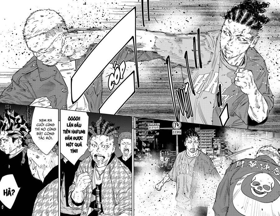 Nine Peaks Chap 120 - Next Chap 121