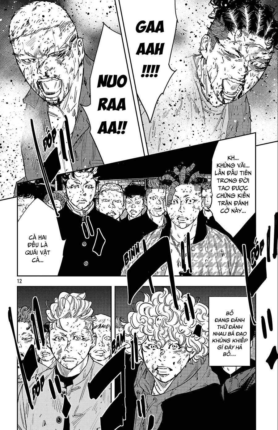 Nine Peaks Chap 121 - Next Chap 122