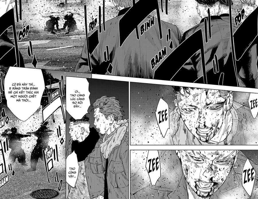 Nine Peaks Chap 121 - Next Chap 122