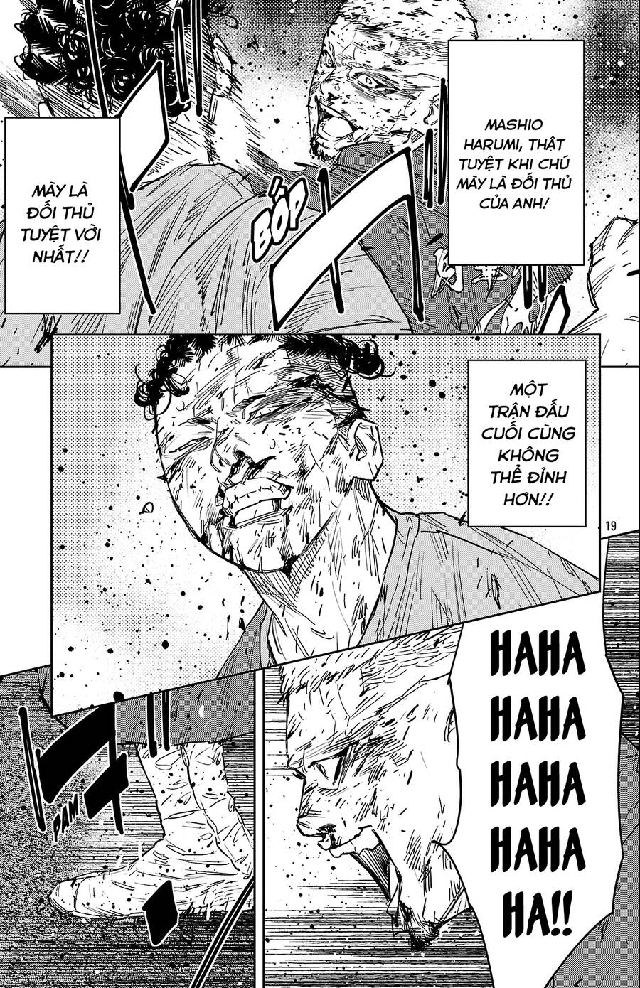 Nine Peaks Chap 121 - Next Chap 122