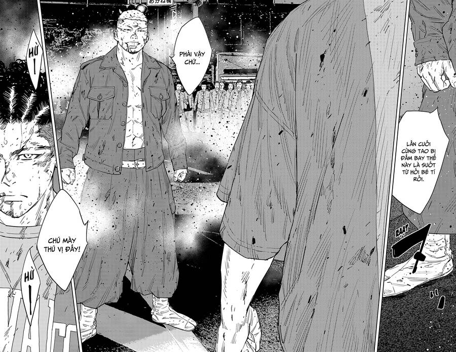 Nine Peaks Chap 121 - Next Chap 122