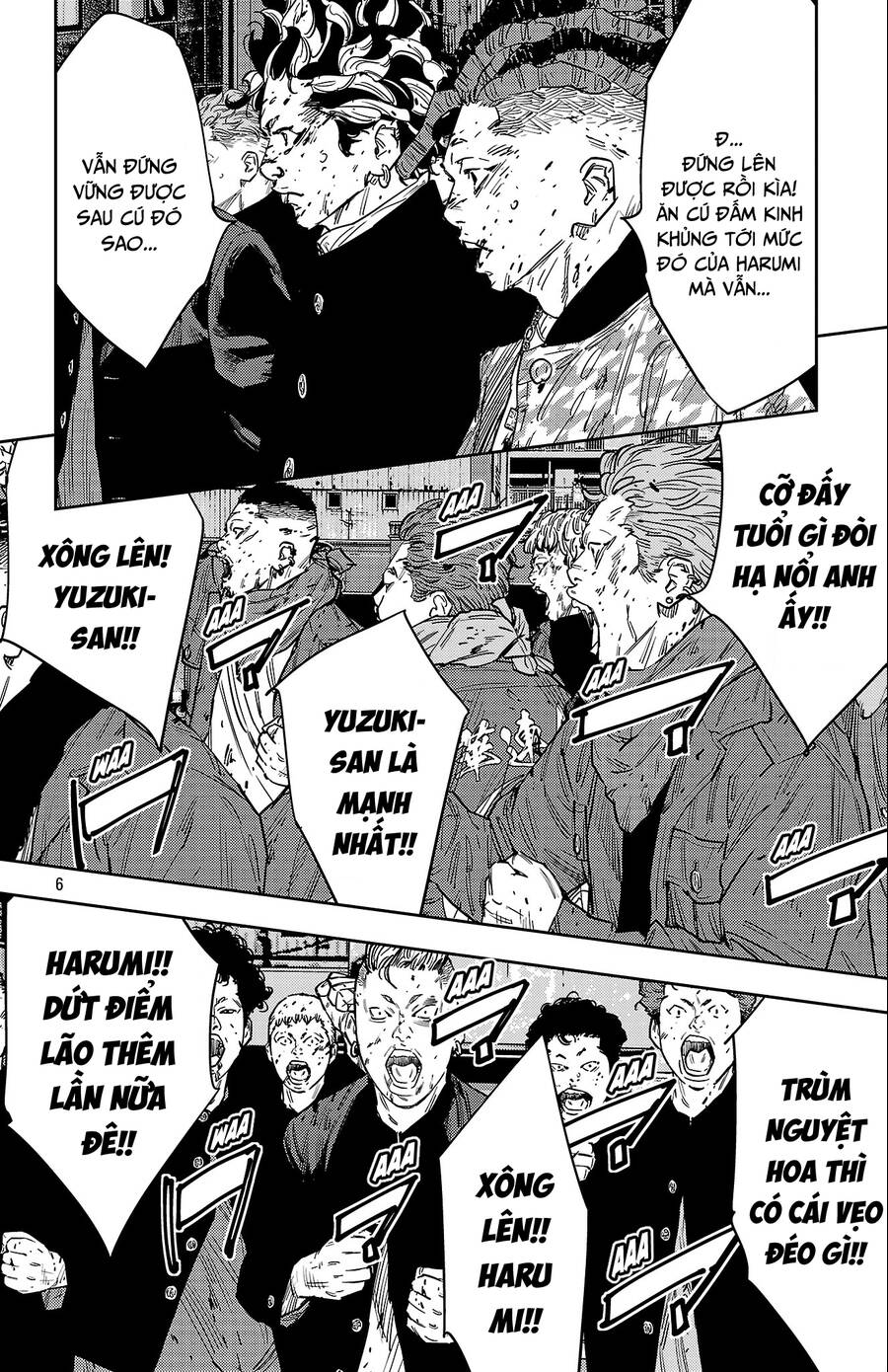 Nine Peaks Chap 121 - Next Chap 122