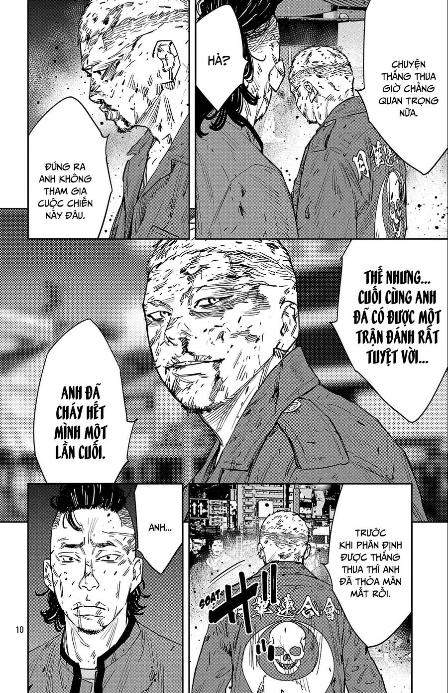 Nine Peaks Chap 122 - Next Chap 123