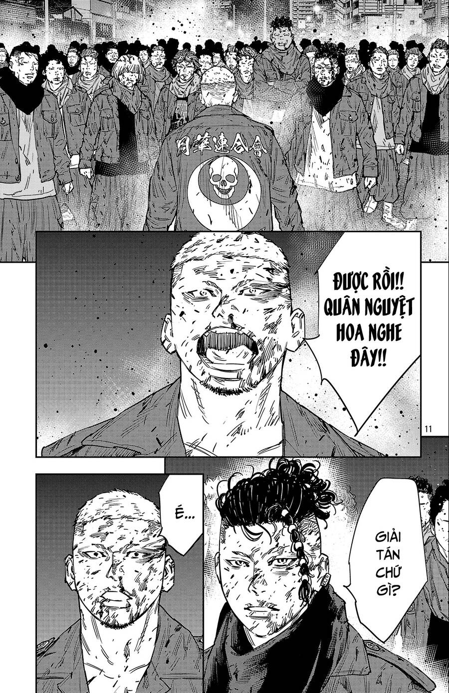 Nine Peaks Chap 122 - Next Chap 123