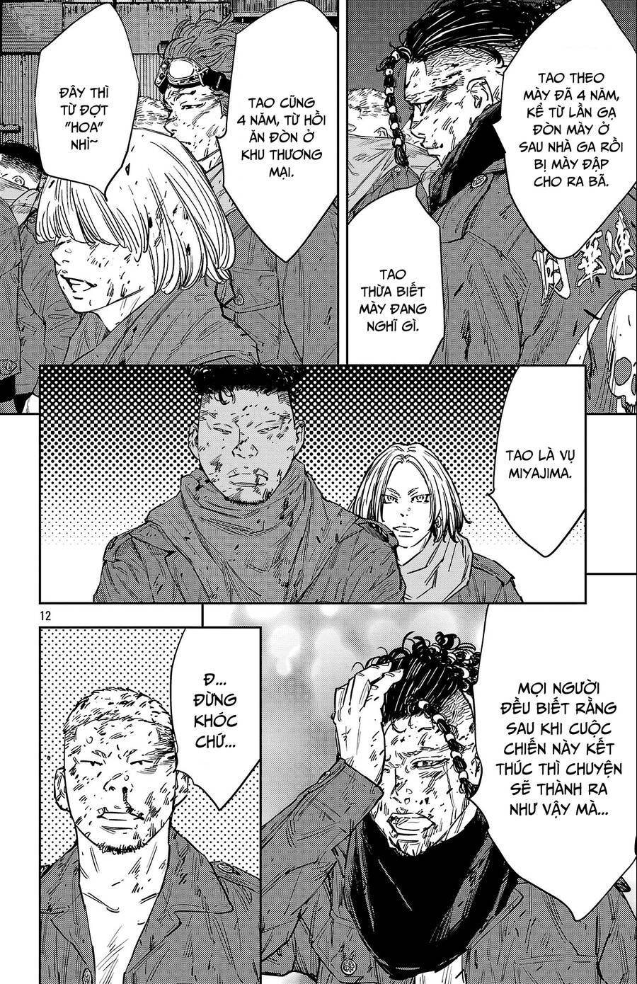Nine Peaks Chap 122 - Next Chap 123