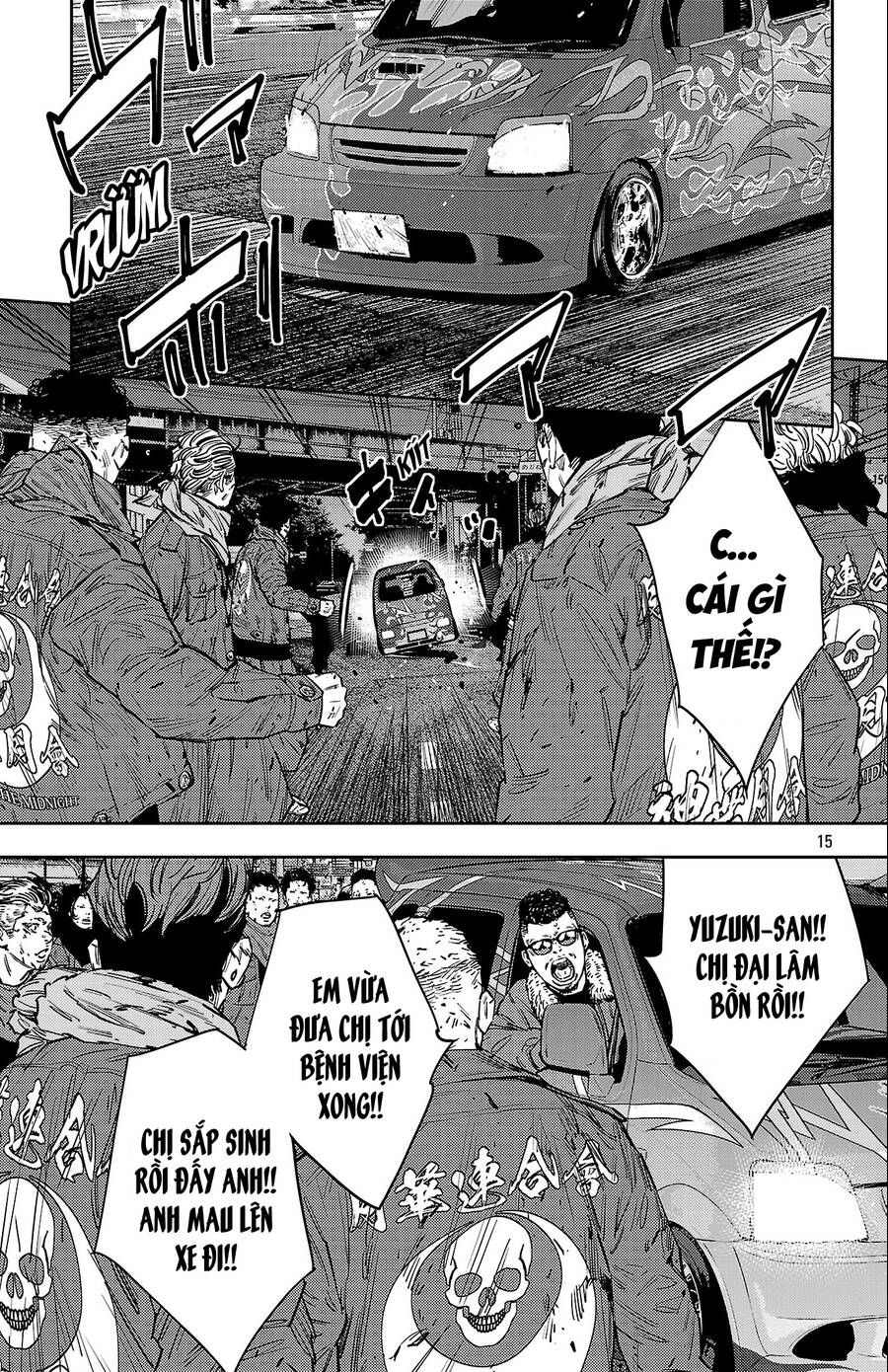 Nine Peaks Chap 122 - Next Chap 123