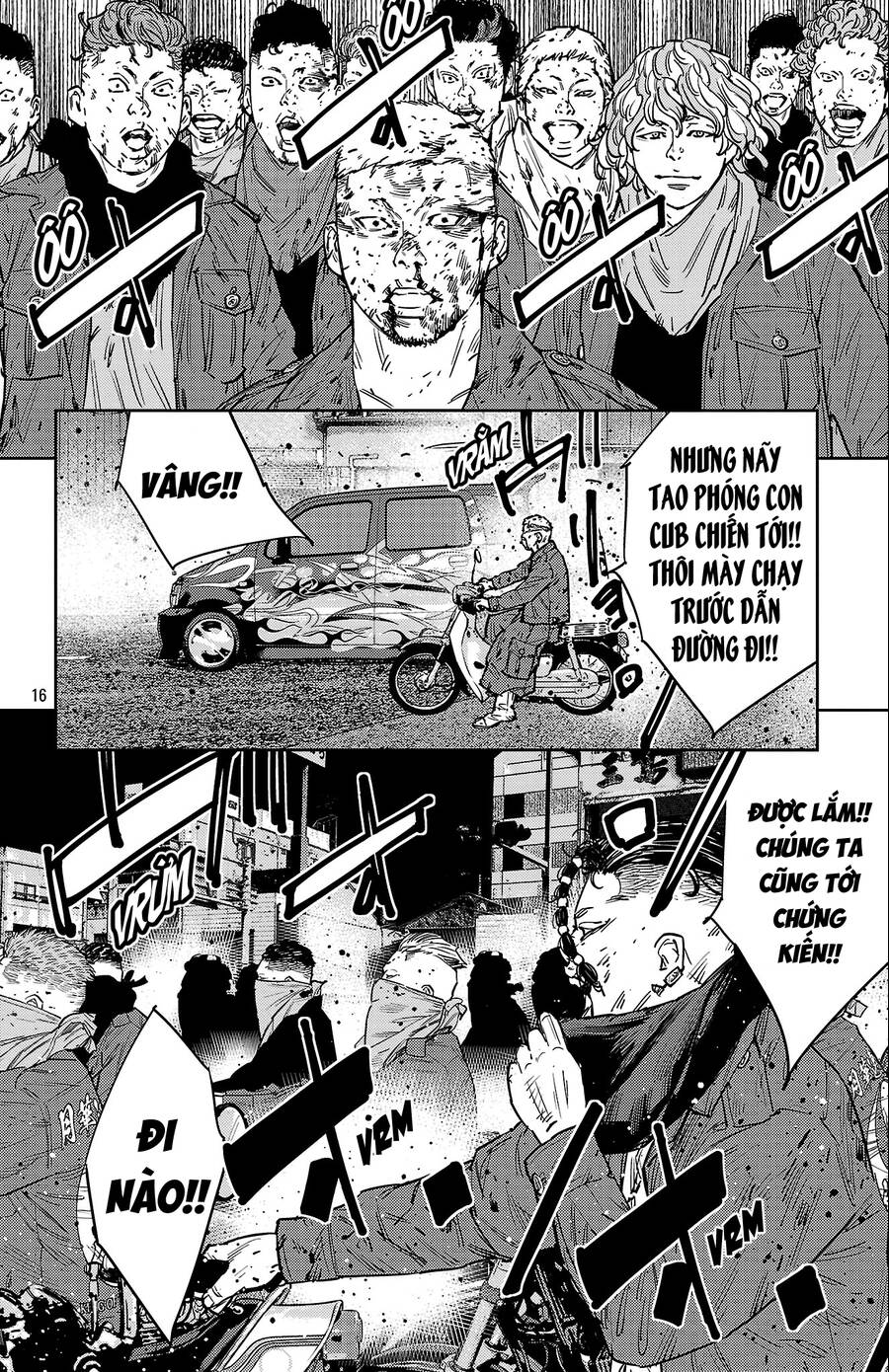 Nine Peaks Chap 122 - Next Chap 123