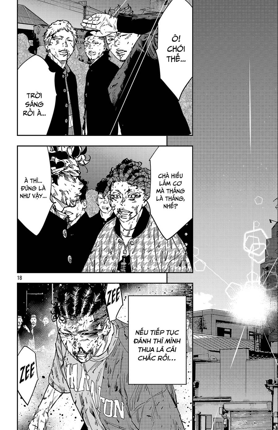 Nine Peaks Chap 122 - Next Chap 123