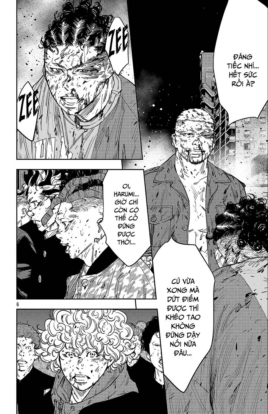 Nine Peaks Chap 122 - Next Chap 123