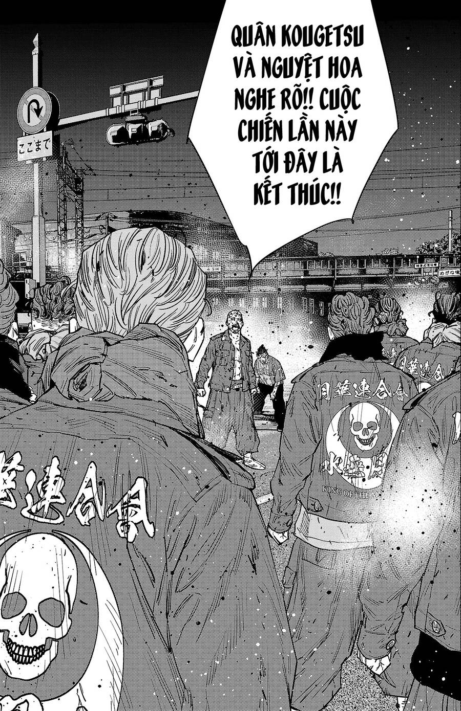 Nine Peaks Chap 122 - Next Chap 123