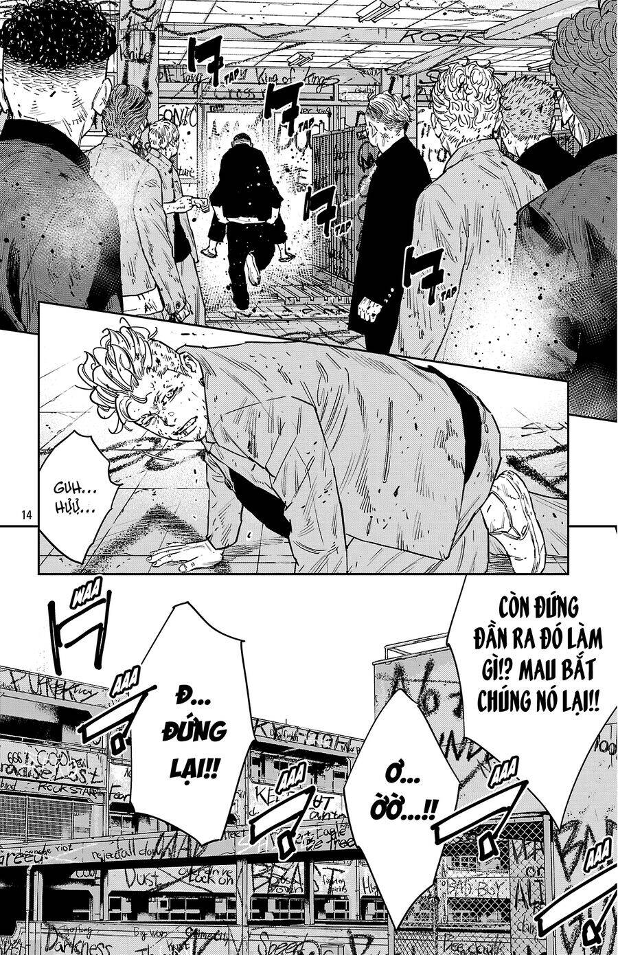 Nine Peaks Chap 125 - Next Chap 126