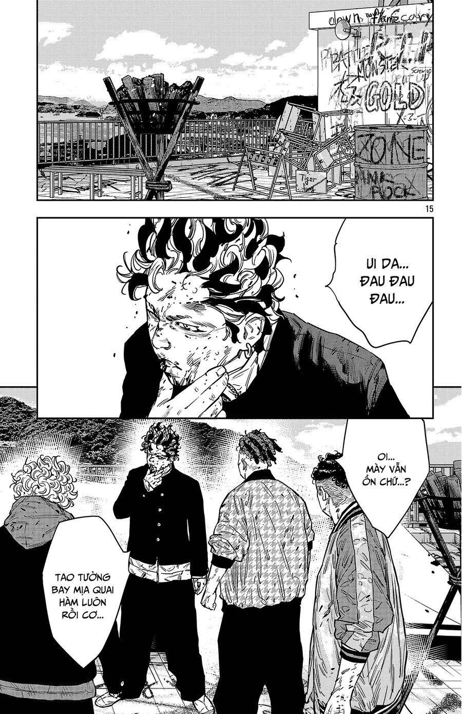 Nine Peaks Chap 125 - Next Chap 126