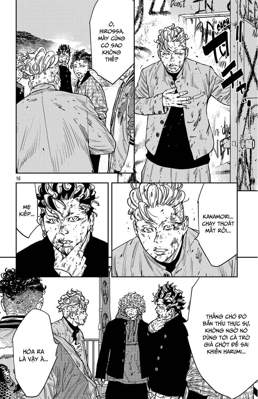 Nine Peaks Chap 125 - Next Chap 126