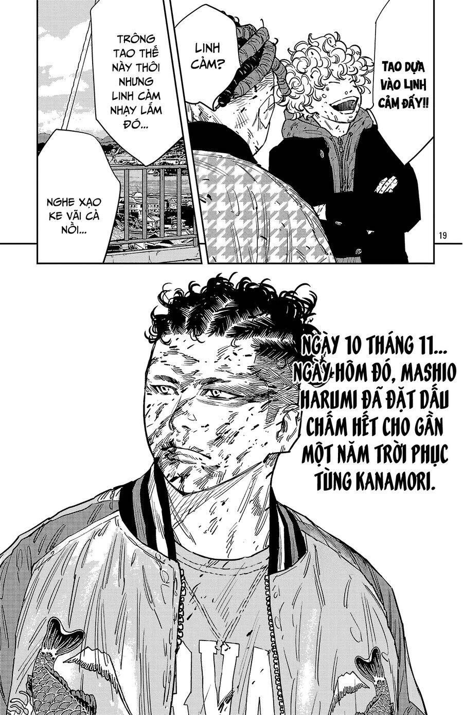 Nine Peaks Chap 125 - Next Chap 126