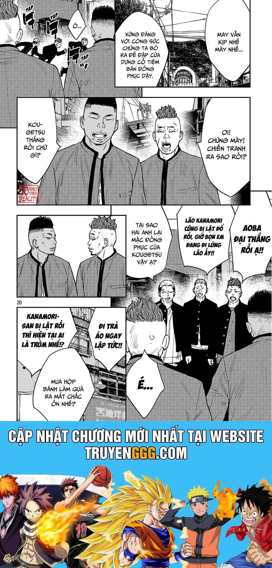 Nine Peaks Chap 125 - Next Chap 126