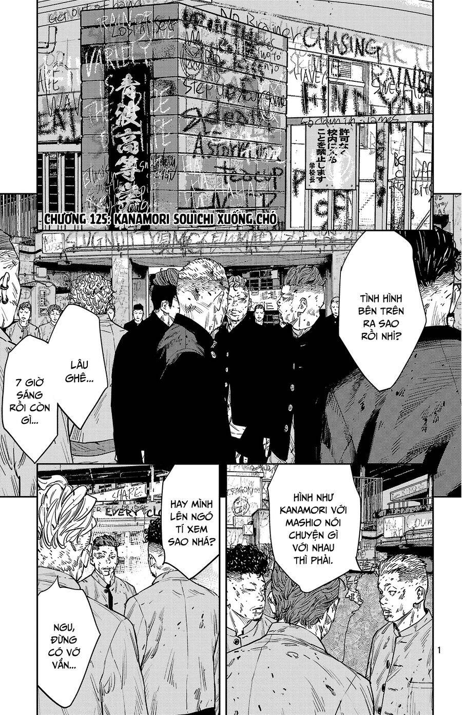 Nine Peaks Chap 125 - Next Chap 126