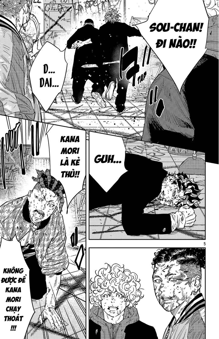 Nine Peaks Chap 125 - Next Chap 126