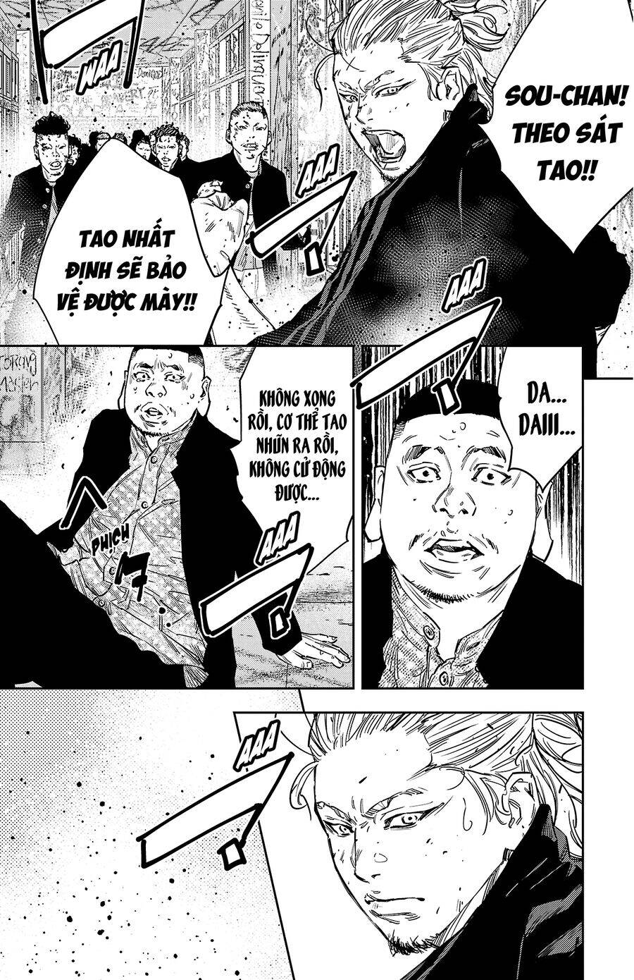Nine Peaks Chap 125 - Next Chap 126