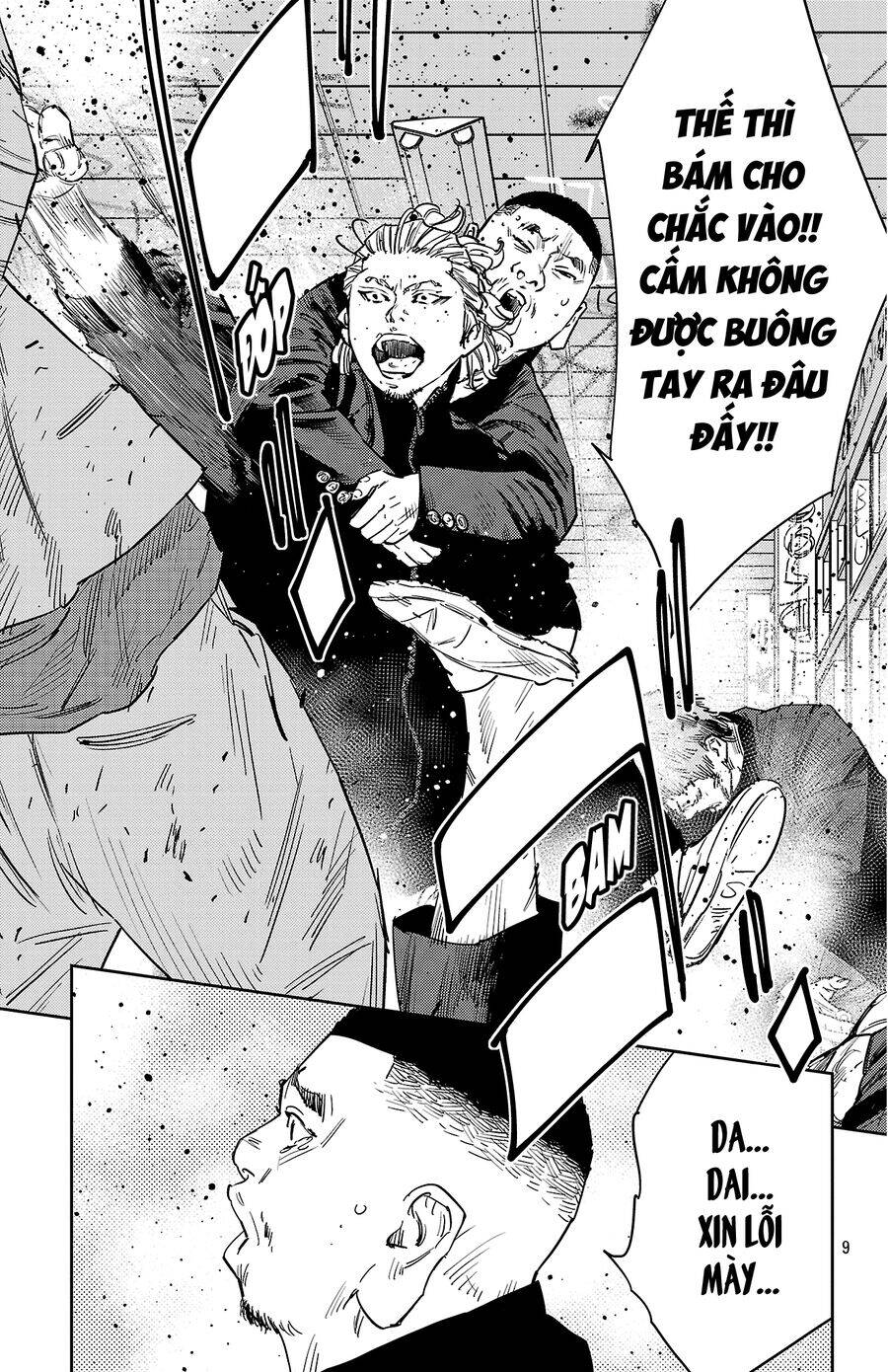 Nine Peaks Chap 125 - Next Chap 126