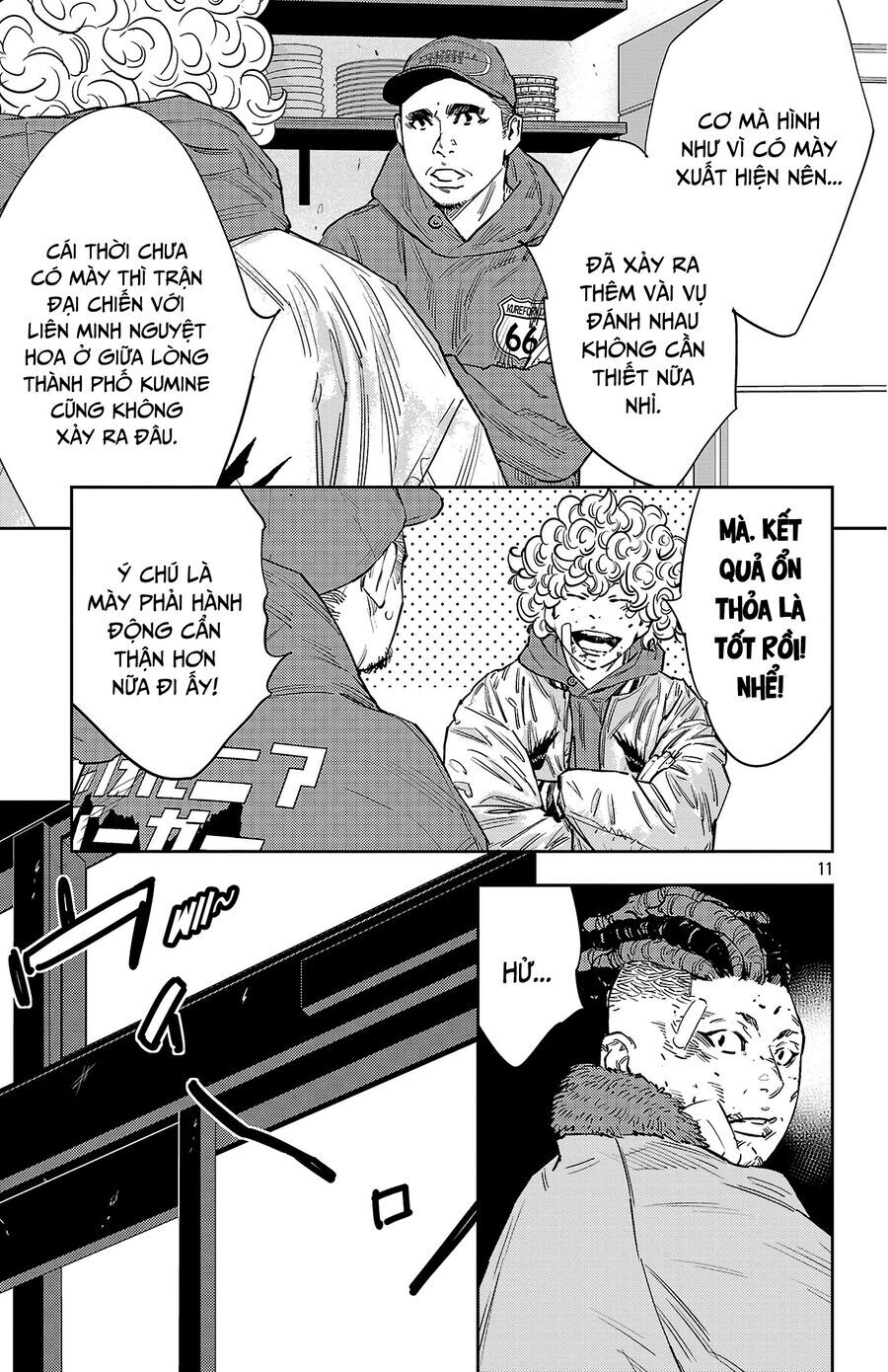 Nine Peaks Chap 126 - Next Chap 127