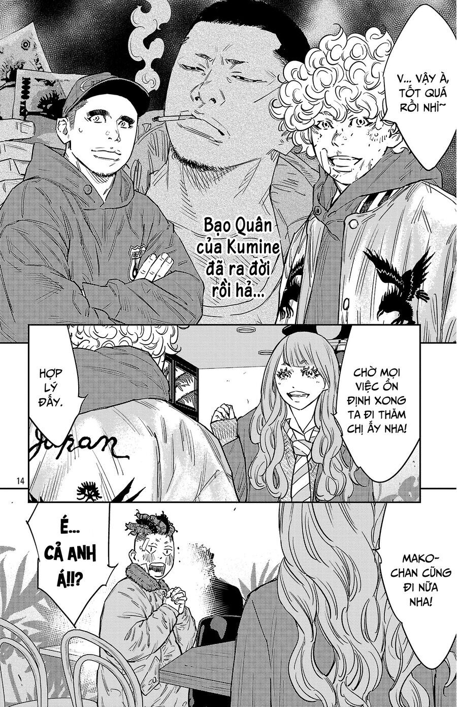 Nine Peaks Chap 126 - Next Chap 127