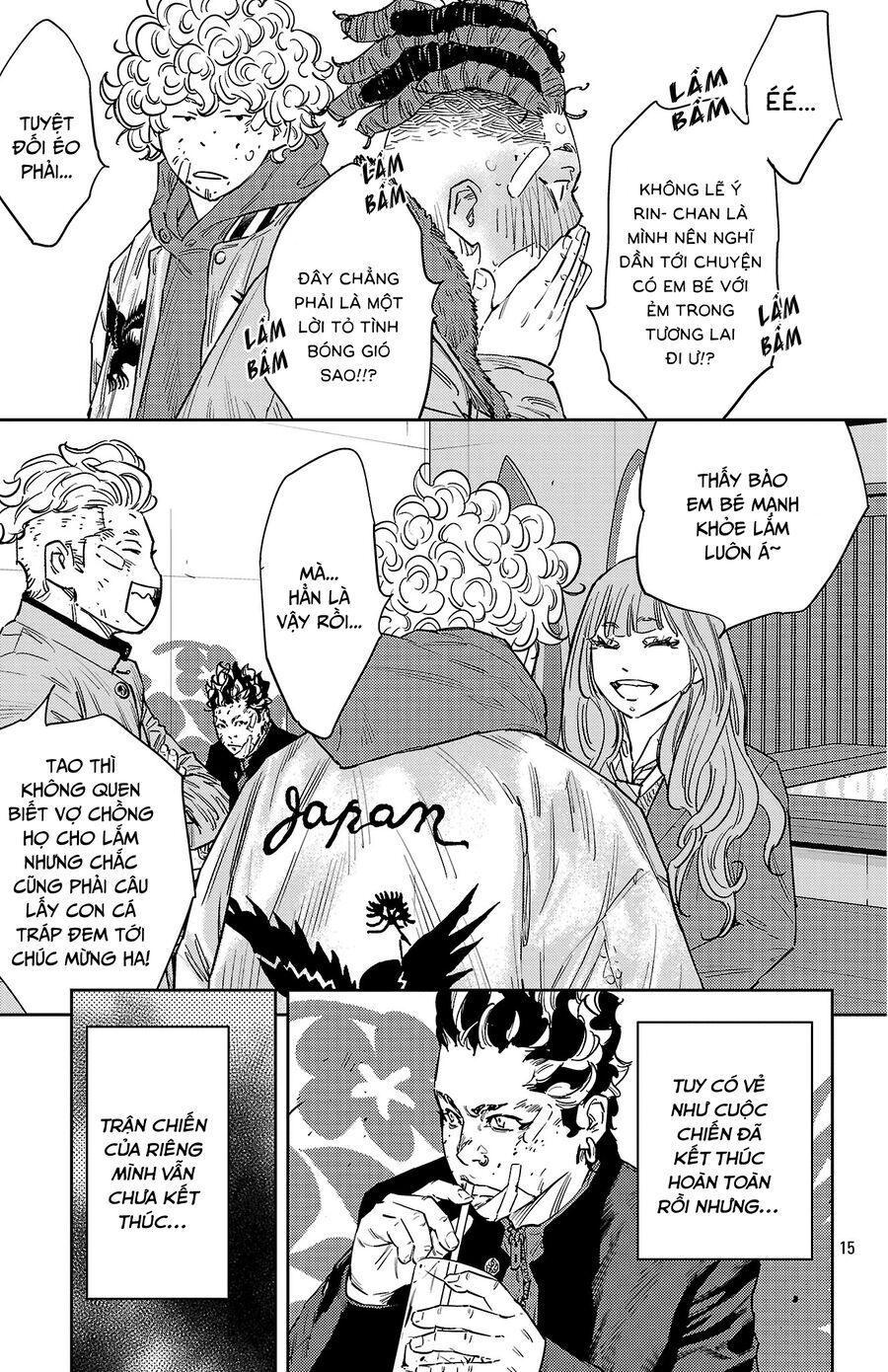 Nine Peaks Chap 126 - Next Chap 127