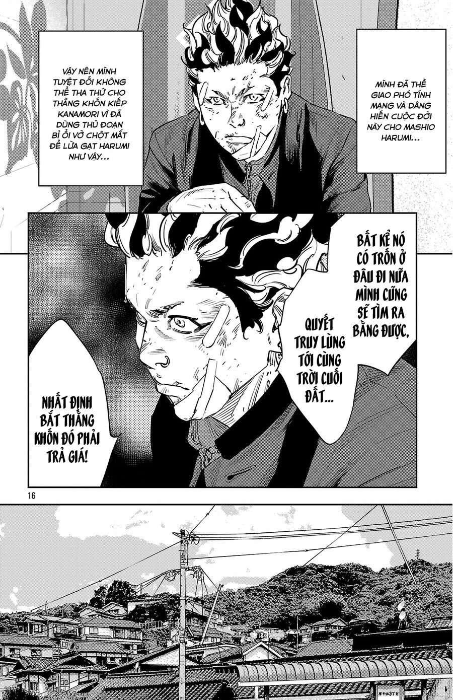 Nine Peaks Chap 126 - Next Chap 127