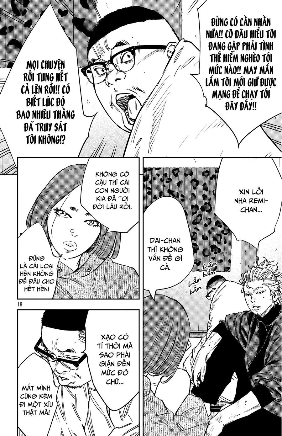 Nine Peaks Chap 126 - Next Chap 127