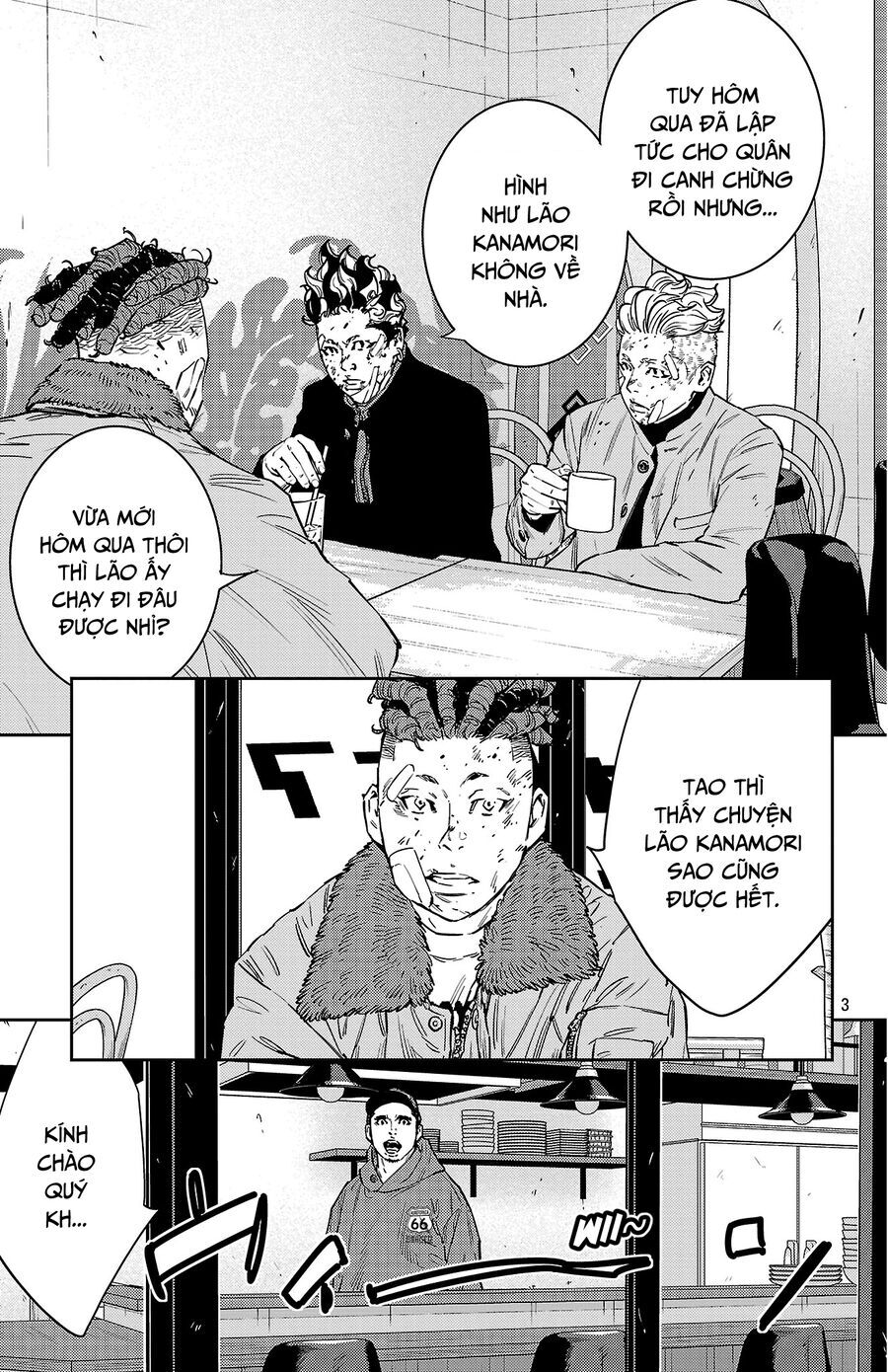 Nine Peaks Chap 126 - Next Chap 127