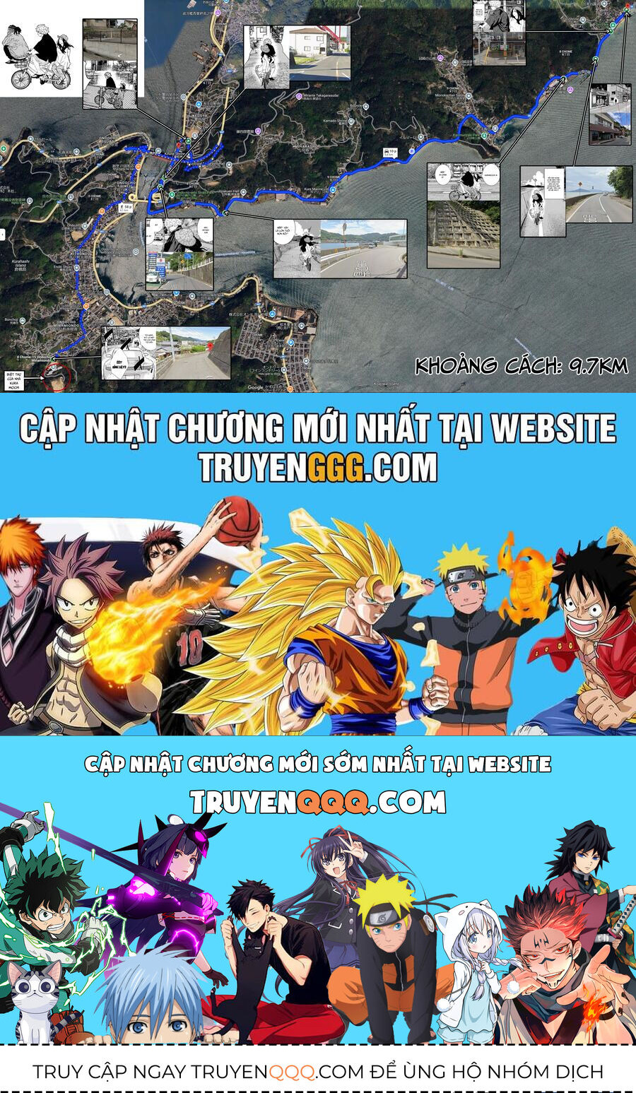 Nine Peaks Chap 126 - Next Chap 127