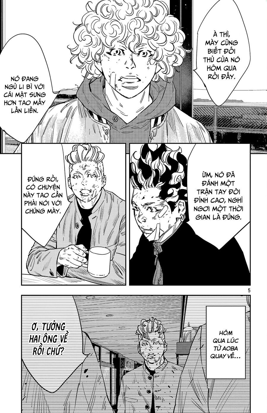 Nine Peaks Chap 126 - Next Chap 127