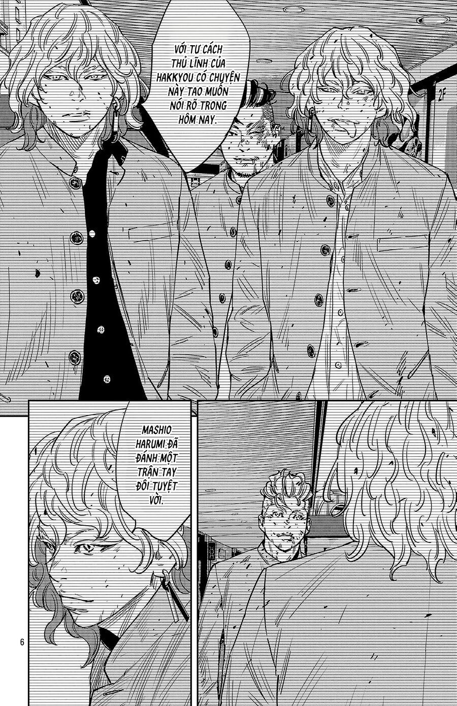 Nine Peaks Chap 126 - Next Chap 127
