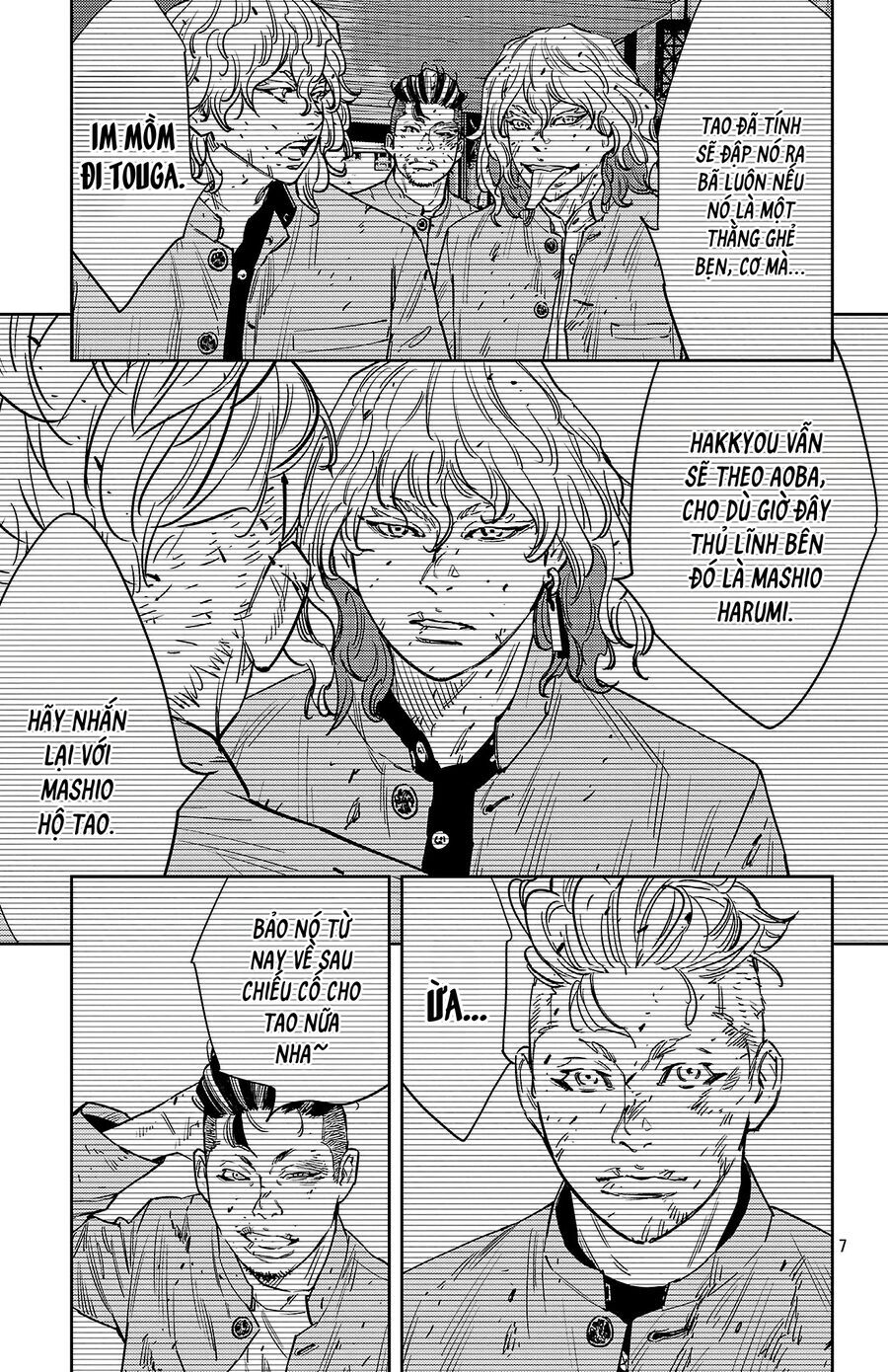 Nine Peaks Chap 126 - Next Chap 127