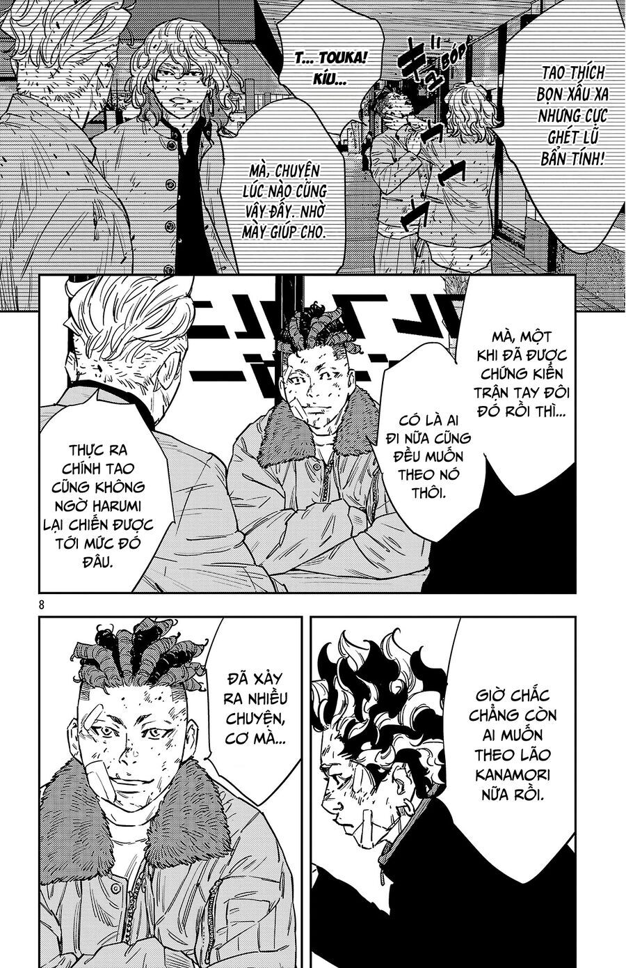 Nine Peaks Chap 126 - Next Chap 127