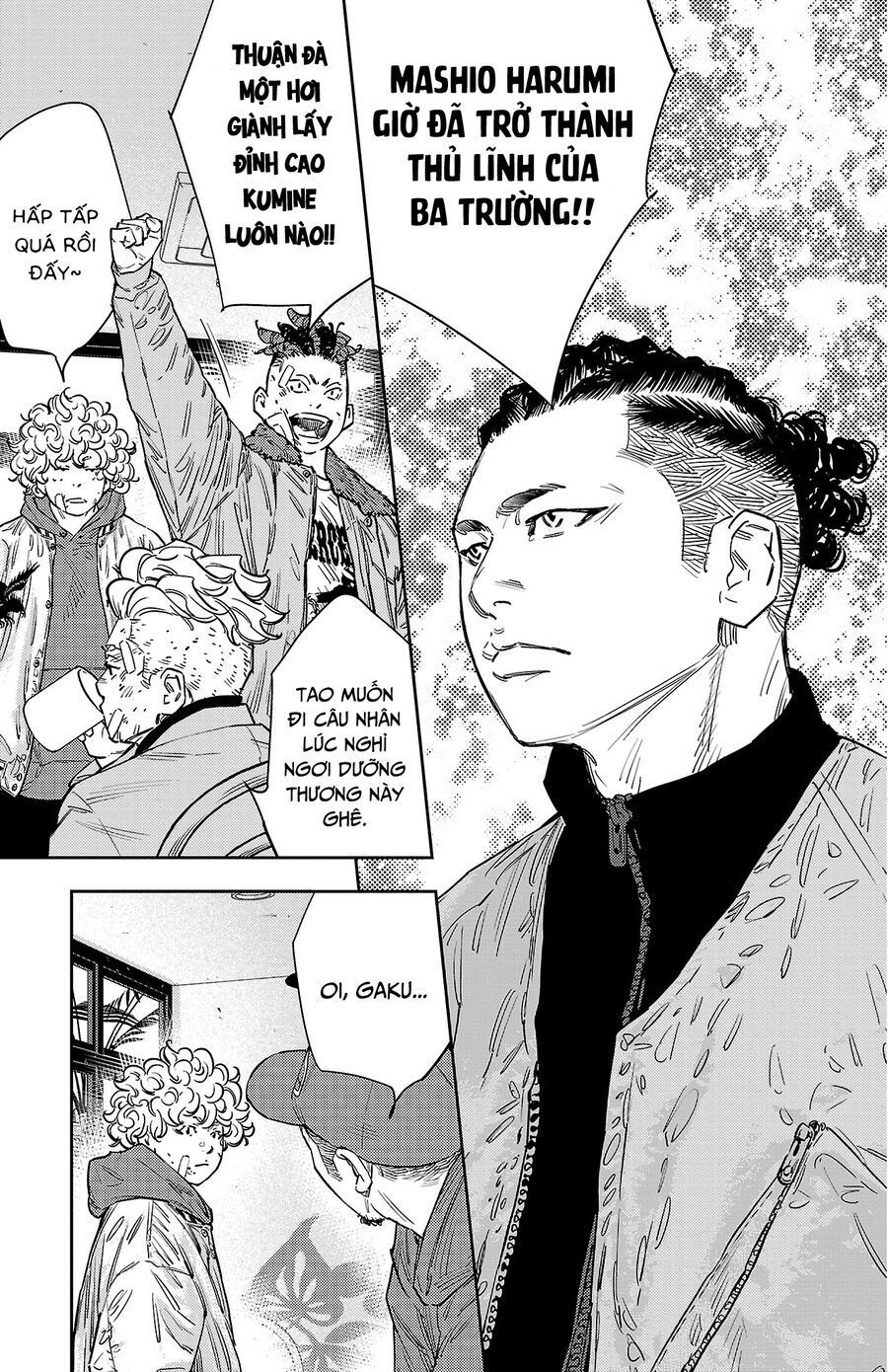 Nine Peaks Chap 126 - Next Chap 127