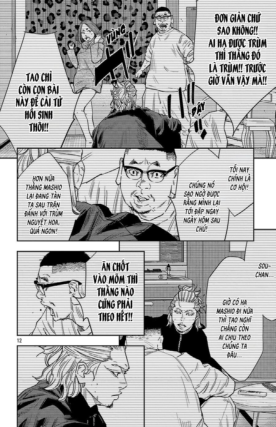 Nine Peaks Chap 127 - Next Chap 128