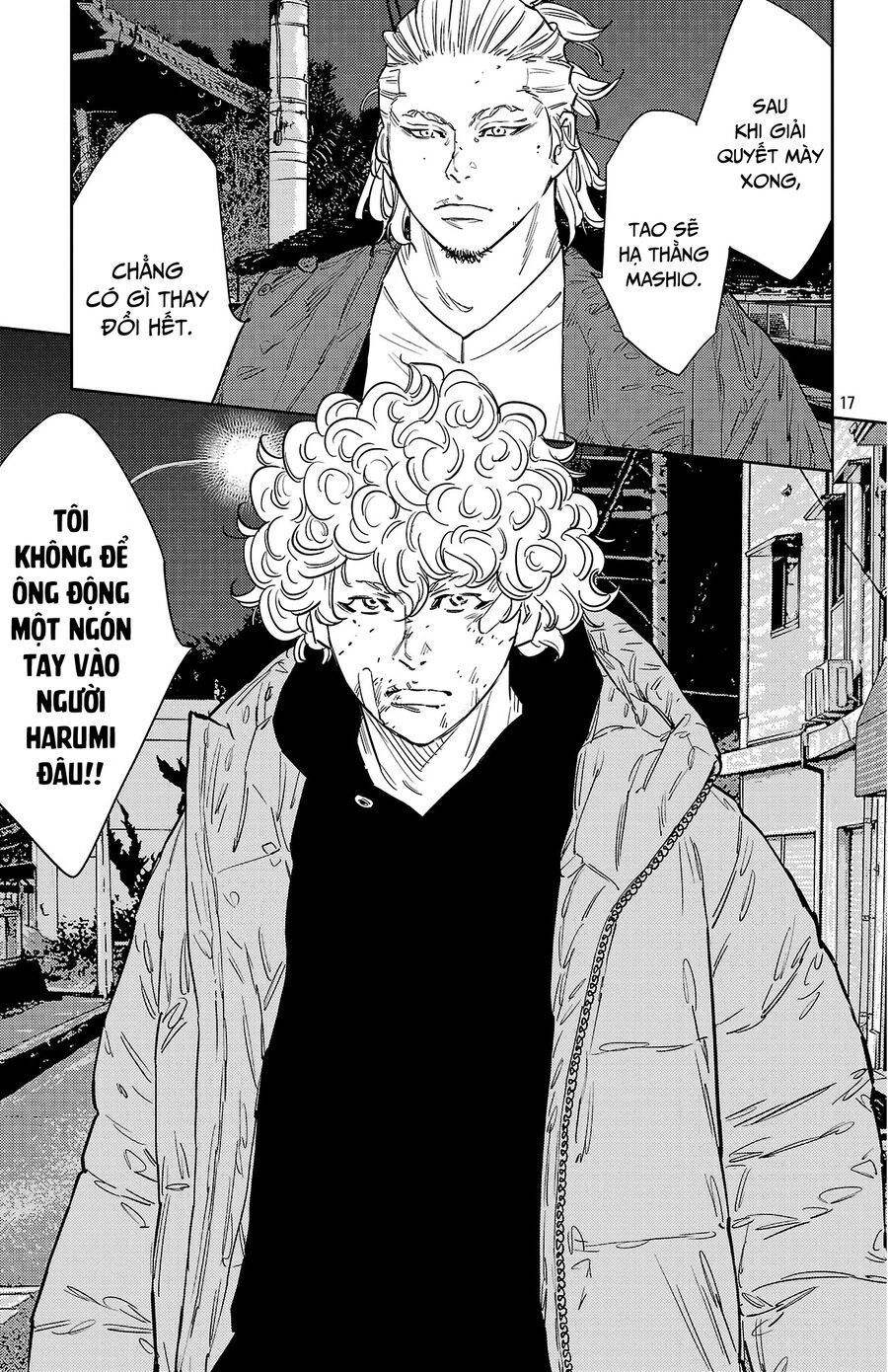 Nine Peaks Chap 127 - Next Chap 128