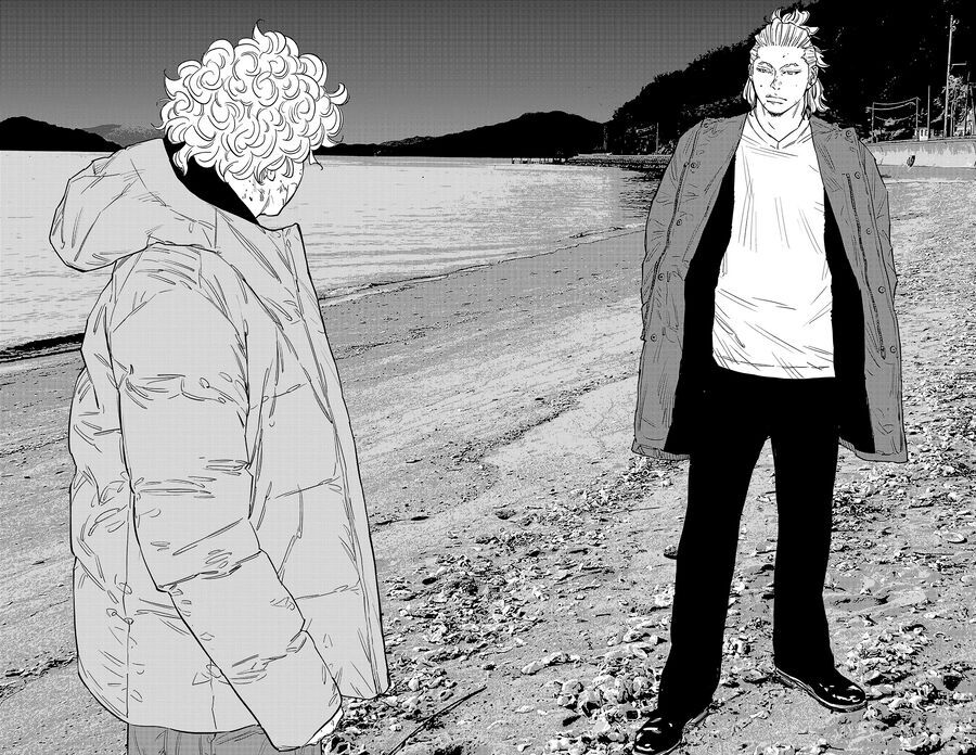Nine Peaks Chap 127 - Next Chap 128