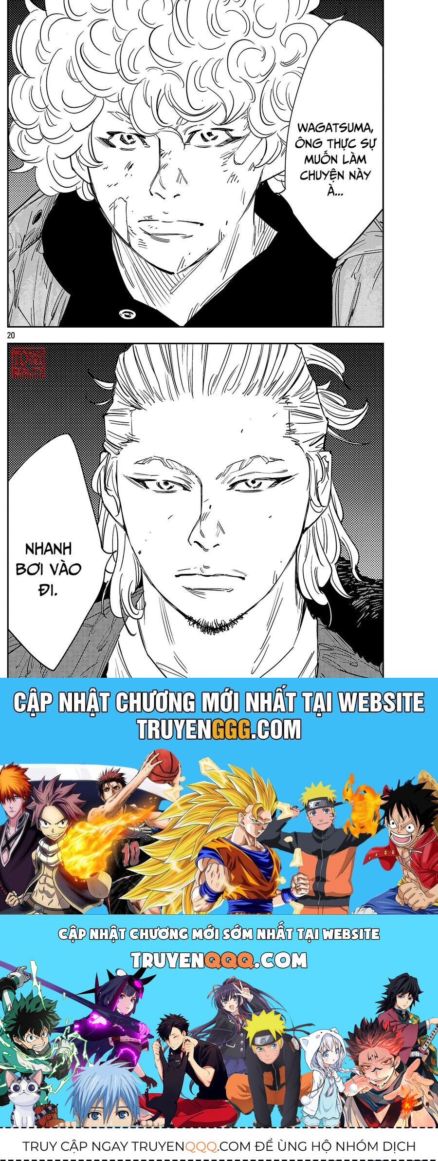 Nine Peaks Chap 127 - Next Chap 128